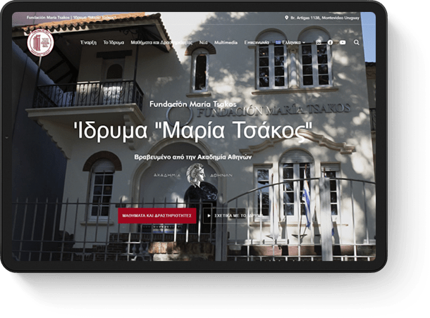 Agencia de Diseño Web